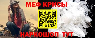 mix Изобильный