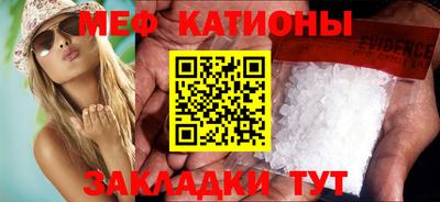 mix Изобильный