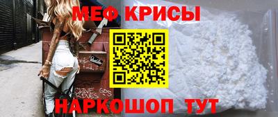 mix Изобильный