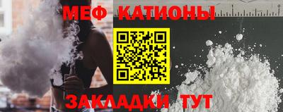 mix Изобильный