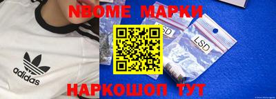 мдма Ирбит