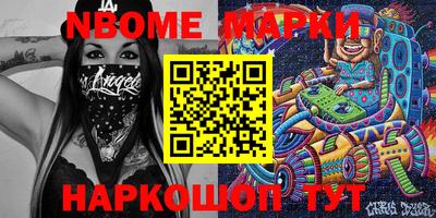 мдма Ирбит