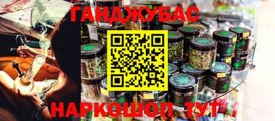 мдма Ирбит