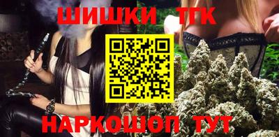 стаф Ипатово
