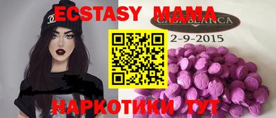 mix Изобильный