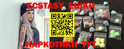 mix Изобильный