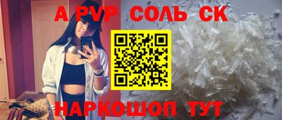 mix Изобильный