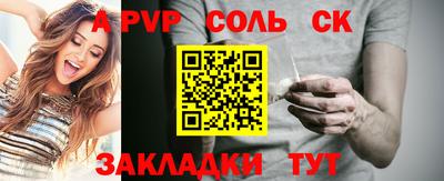 мдма Ирбит