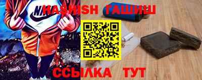 mix Изобильный