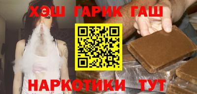 мдма Ирбит