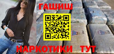 мдма Ирбит