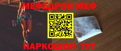 mix Изобильный