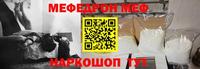 mix Изобильный